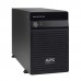 APC Back-UPS 2000VA Without Battery with Selectable Charger and Flooded/SMF Compatible, 230V, India